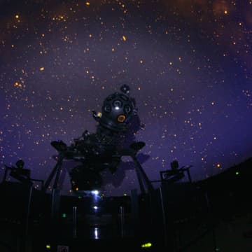 Cover Image for Osservazione della Luna e Giove