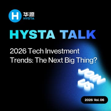 Cover Image for [HYSTA TALK] 2026 Tech Investment Trends: The Next Big Thing?