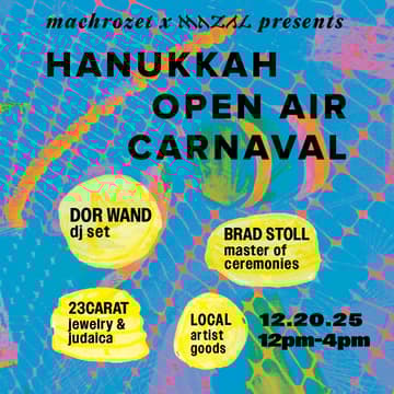 Cover Image for machrozet x mazal hannukah open air carnaval