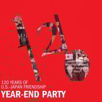 Cover Image for 2025 Chairman's Thank you Reception