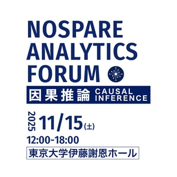 Cover Image for Nospare Analytics Forum
