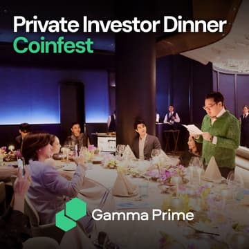 Cover Image for Private Investor Dinner - Top Funds & VCs (Invite Only)