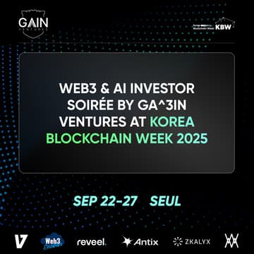 Web3 & AI Investor Soirée by Ga^3in Ventures at Korea Blockchain Week 2025의 커버 이미지