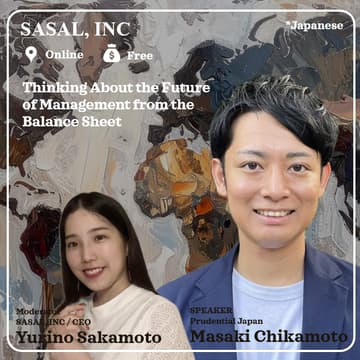 Cover Image for Thinking About the Future of Management from the Balance Sheet - SASAL Consortium Online Seminar