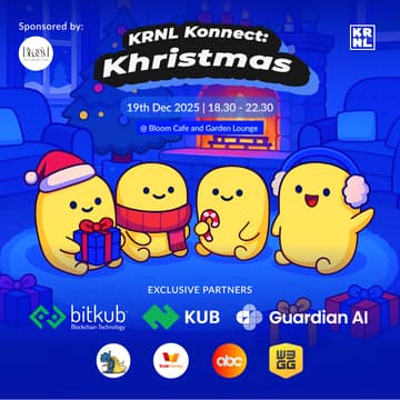 Cover Image for KRNL Konnect: Khristmas