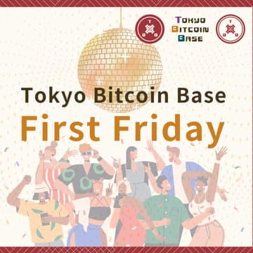 Cover Image for TBB First Friday⚡️