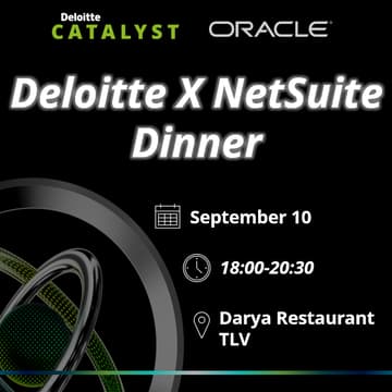 Cover Image for Deloitte X NetSuite Dinner