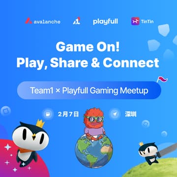 Cover Image for Game On! Team1 x Playfull Gaming Meetup [Shenzhen]