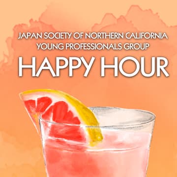 Cover Image for 🍹 Japan Society Young Professionals Group (YPG) Happy Hour