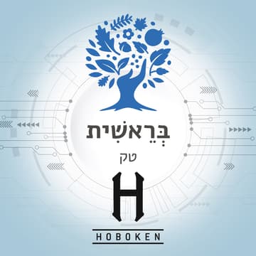 Cover Image for Hoboken- Stop Networking. Start Building Influence.
