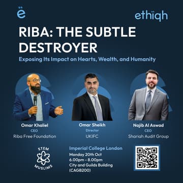 Cover Image for Riba: The Subtle Destroyer - Ethiqh x STEM Muslims