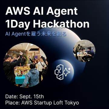 Cover Image for AWS AI Agent 1Day Hackathon