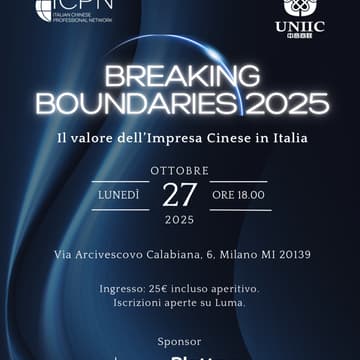 Cover Image for Breaking Boundaries 2025