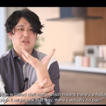 Cover Image for 「AIが消え去る声」映画上映＆トークセッション