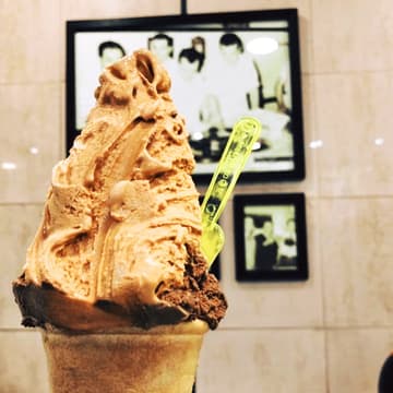 Cover Image for Stablecoin Ice Cream #9