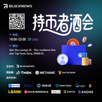Cover Image for 🎉 HODLers Happy Hour is Coming! 🍸