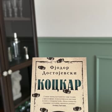 Cover Image for Book Club: Dostojevski, Kockar