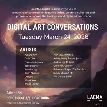 Cover Image for Digital Art Conversations