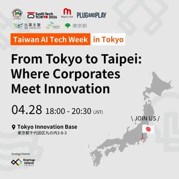 Cover Image for From Tokyo to Taipei: Where Corporates Meet Innovation