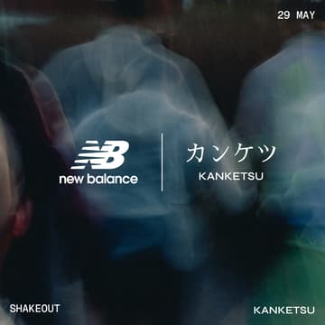 Cover Image for kanketsu x New Balance | stockholm marathon shakeout