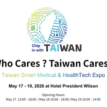 Cover Image for Taiwan Smart Medical & Health Tech Expo