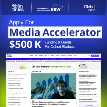 Cover Image for Media Accelerator & Startup Cohort