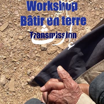 Cover Image for Exposition & Installation Transmission – Architecture vernaculaire de Djerba