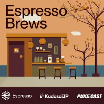 Cover Image for Espresso Brews WebX