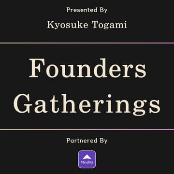 Cover Image for Founders Gatherings