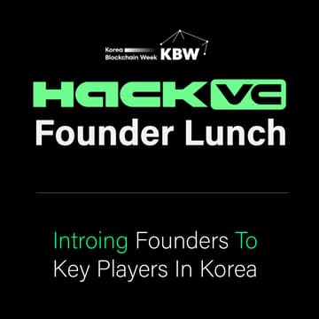 Cover Image for Hack VC VIP Lunch: Seoul Edition