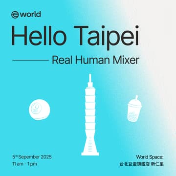 Cover Image for Hello Taipei | Real Human Mixer  真實人類的聚會