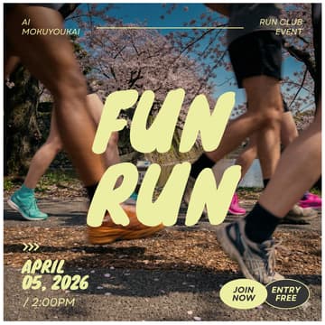 Cover Image for AI木曜会_昼下がり皇居ラン［AI木曜会ラン部］