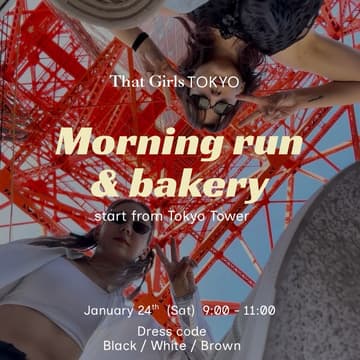 Cover Image for 1/24 Morning Run&Cafe