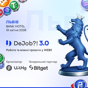 Cover Image for DeJob?! 3.0