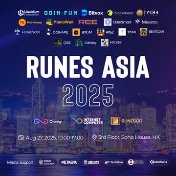 Cover Image for Runes Asia 2025