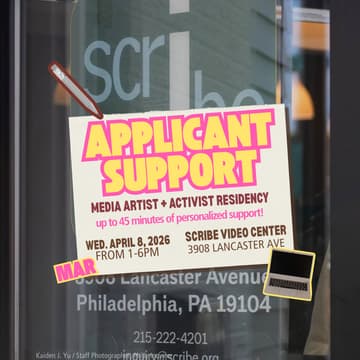 Cover Image for 4/8 Media Artist + Activist Residency (MAR) In-Person Applicant Support