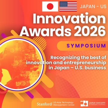 Cover Image for 2026 Japan-U.S. Innovation Awards Symposium