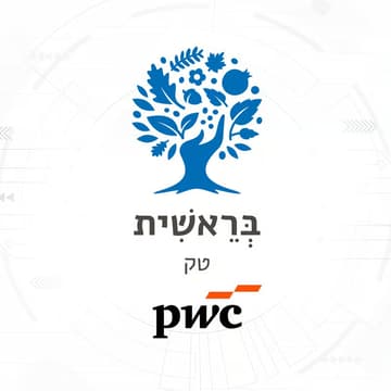 Cover Image for NBA PwC Event