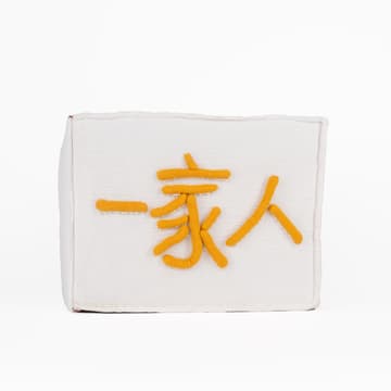 Cover Image for ARTIST TALK with Cal Fish and Helen Lin