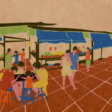 Cover Image for PASAR: An Exhibition by Art Again