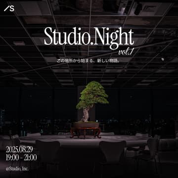 Cover Image for Studio.Night vol.1