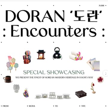 Cover Image for Doran '도란' : Encounters