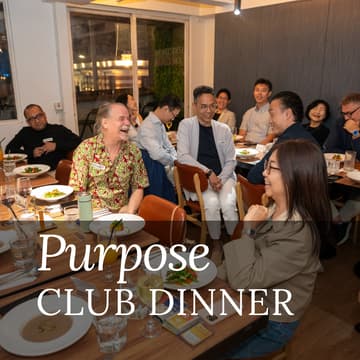 Cover Image for Purpose Club Dinner: Evolver Series #10