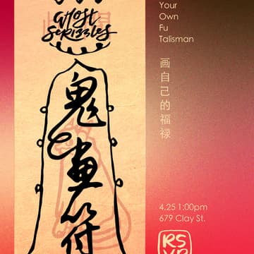 Cover Image for 鬼画符 Ghost Scribbles: Drawing Your Own Fu Talisman 画自己的福禄