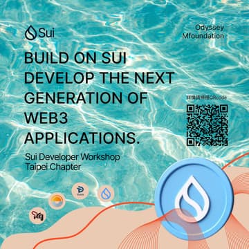 Cover Image for Build on Sui: Developer Workshop Taipei Chapter1