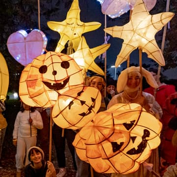 Cover Image for Great Lantern Parade & Dia de Los Muertos Festival