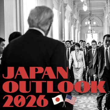Cover Image for Japan Outlook 2026