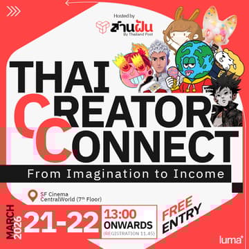Cover Image for TCC-Thai Creator Connect 2026