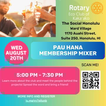 Cover Image for Pau Hana Membership Mixer