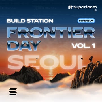 Cover Image for Frontier Build Station - Frontier Day Seoul Vol.1